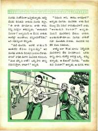 December 1965 Telugu Chandamama magazine page 91