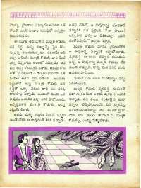 December 1965 Telugu Chandamama magazine page 66