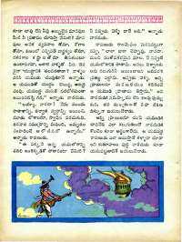 December 1965 Telugu Chandamama magazine page 106