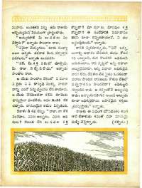 December 1965 Telugu Chandamama magazine page 56