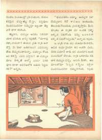 January 1966 Telugu Chandamama magazine page 59