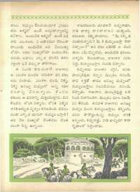 January 1966 Telugu Chandamama magazine page 56