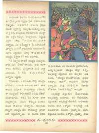January 1966 Telugu Chandamama magazine page 67