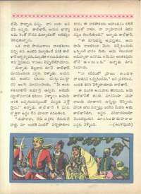 January 1966 Telugu Chandamama magazine page 30