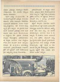 January 1966 Telugu Chandamama magazine page 22