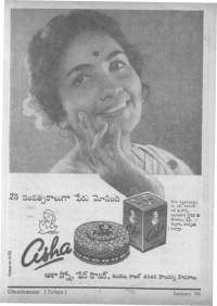 January 1966 Telugu Chandamama magazine page 3