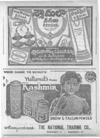 January 1966 Telugu Chandamama magazine page 13
