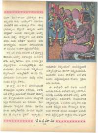 January 1966 Telugu Chandamama magazine page 29