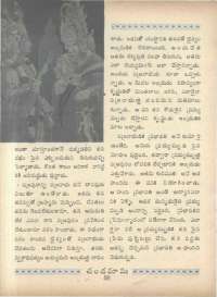 January 1966 Telugu Chandamama magazine page 72