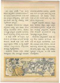 January 1966 Telugu Chandamama magazine page 41