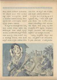 February 1966 Telugu Chandamama magazine page 77
