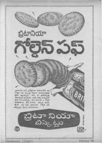 February 1966 Telugu Chandamama magazine page 90