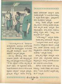 February 1966 Telugu Chandamama magazine page 64