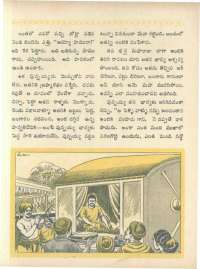 February 1966 Telugu Chandamama magazine page 49