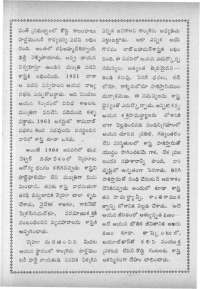 February 1966 Telugu Chandamama magazine page 6