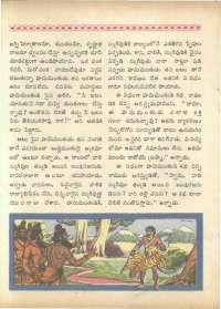 February 1966 Telugu Chandamama magazine page 74