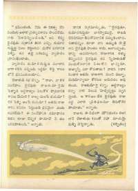 February 1966 Telugu Chandamama magazine page 40