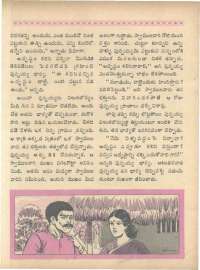 February 1966 Telugu Chandamama magazine page 50