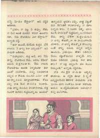April 1966 Telugu Chandamama magazine page 40