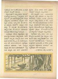 April 1966 Telugu Chandamama magazine page 46