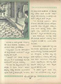 April 1966 Telugu Chandamama magazine page 60