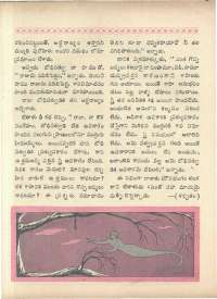April 1966 Telugu Chandamama magazine page 36