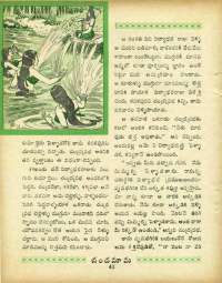 May 1966 Telugu Chandamama magazine page 56