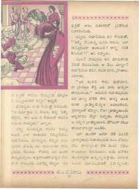 June 1966 Telugu Chandamama magazine page 34