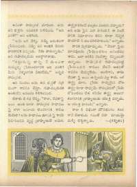 June 1966 Telugu Chandamama magazine page 37