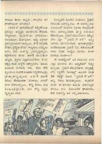 June 1966 Telugu Chandamama magazine page 22