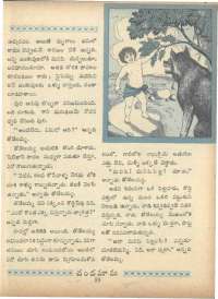 June 1966 Telugu Chandamama magazine page 73