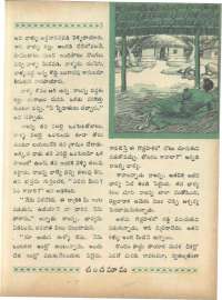 June 1966 Telugu Chandamama magazine page 61