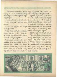June 1966 Telugu Chandamama magazine page 57
