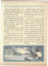 June 1966 Telugu Chandamama magazine page 74