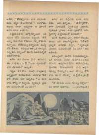 July 1966 Telugu Chandamama magazine page 70