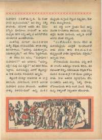 July 1966 Telugu Chandamama magazine page 49