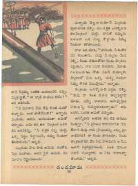 August 1966 Telugu Chandamama magazine page 54