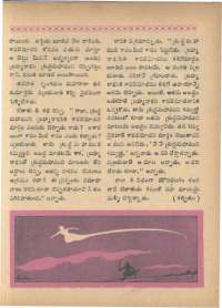 September 1966 Telugu Chandamama magazine page 43