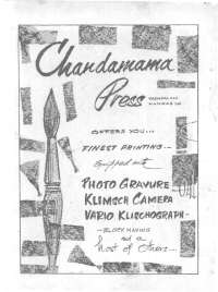 September 1966 Telugu Chandamama magazine page 2