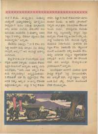 October 1966 Telugu Chandamama magazine page 70