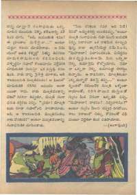 October 1966 Telugu Chandamama magazine page 30