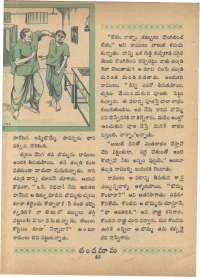 October 1966 Telugu Chandamama magazine page 56