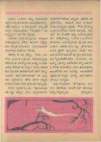 October 1966 Telugu Chandamama magazine page 39