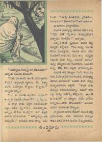October 1966 Telugu Chandamama magazine page 60