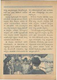 October 1966 Telugu Chandamama magazine page 22