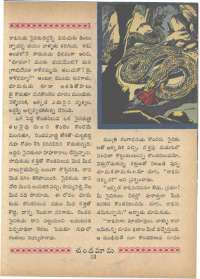 October 1966 Telugu Chandamama magazine page 27