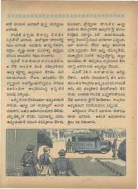 November 1966 Telugu Chandamama magazine page 26