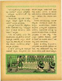 January 1967 Telugu Chandamama magazine page 58