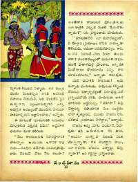 January 1967 Telugu Chandamama magazine page 28