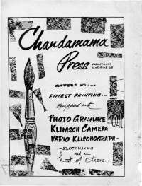 February 1967 Telugu Chandamama magazine page 2